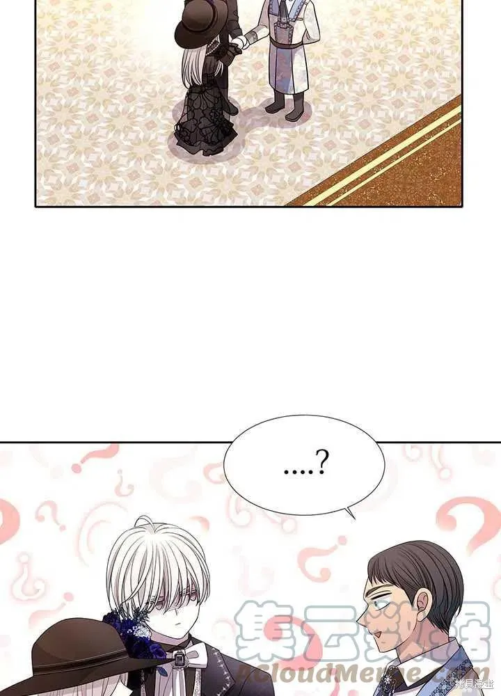 第100话 第10页