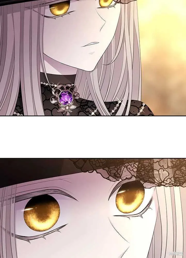 第100话 第21页