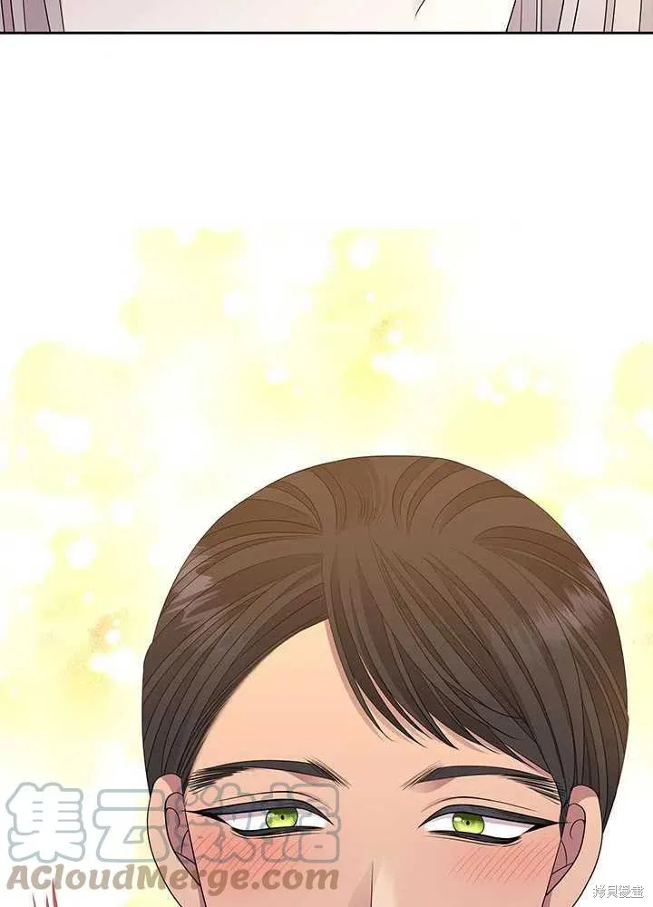 第100话 第22页