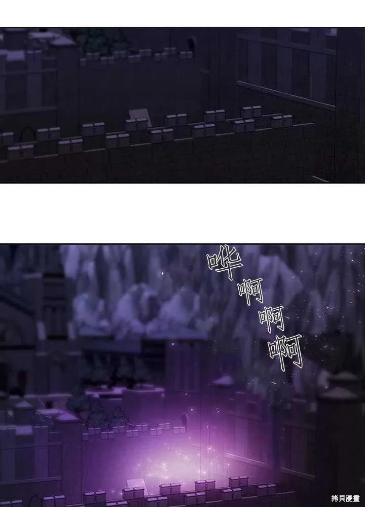 第100话 第66页