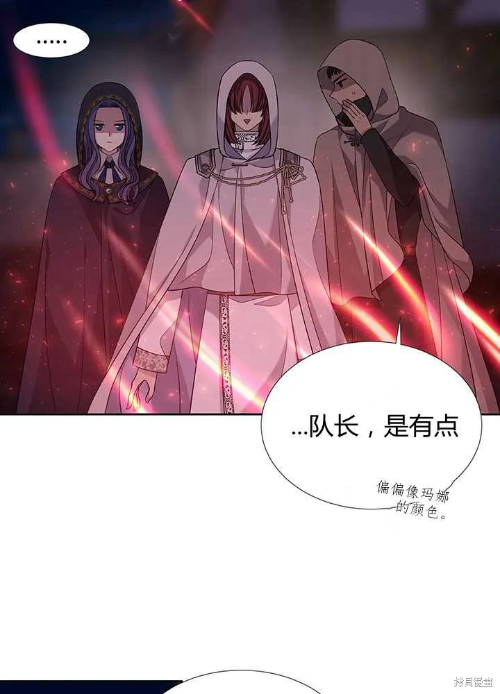 第102话 第10页