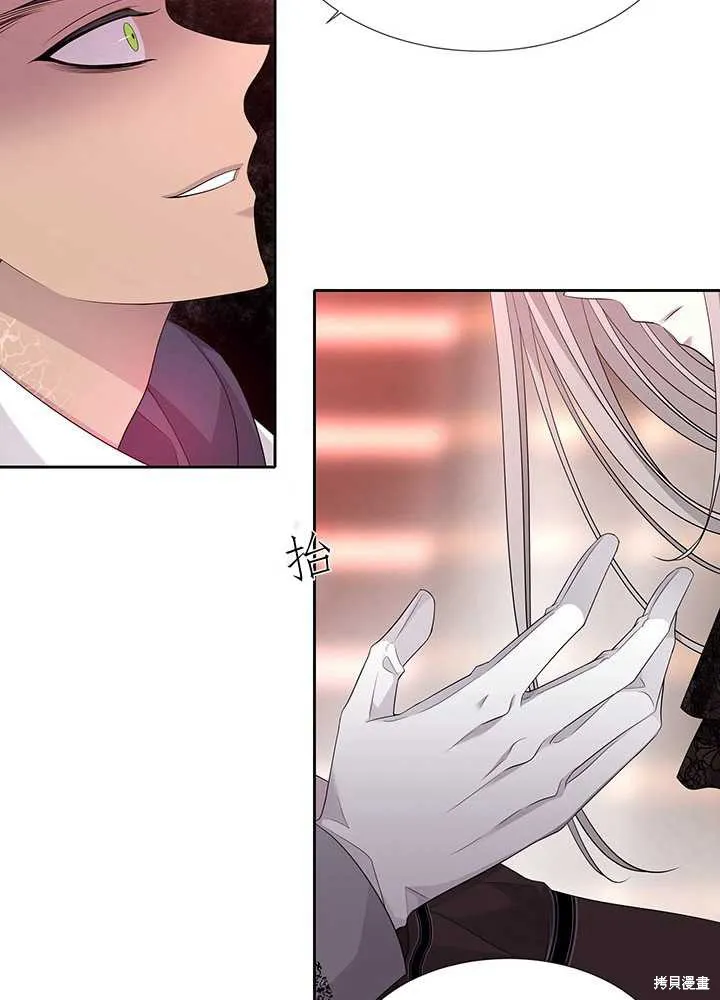 第102话 第37页