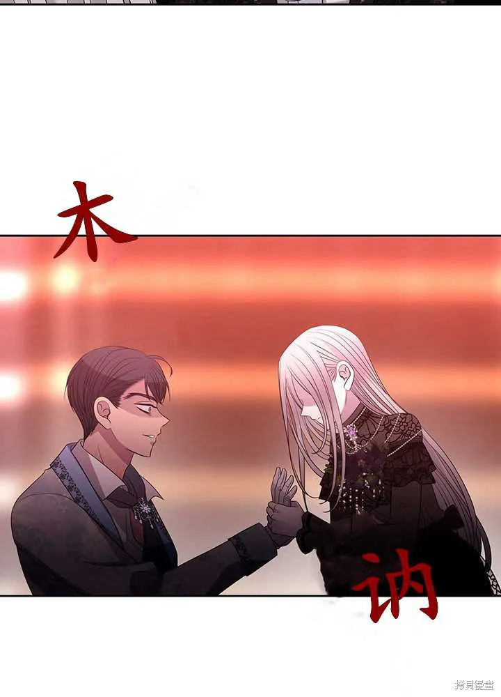 第102话 第39页