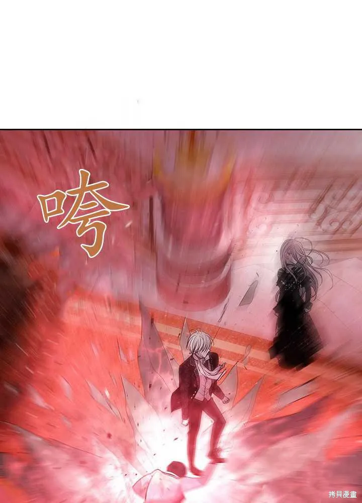 第102话 第69页