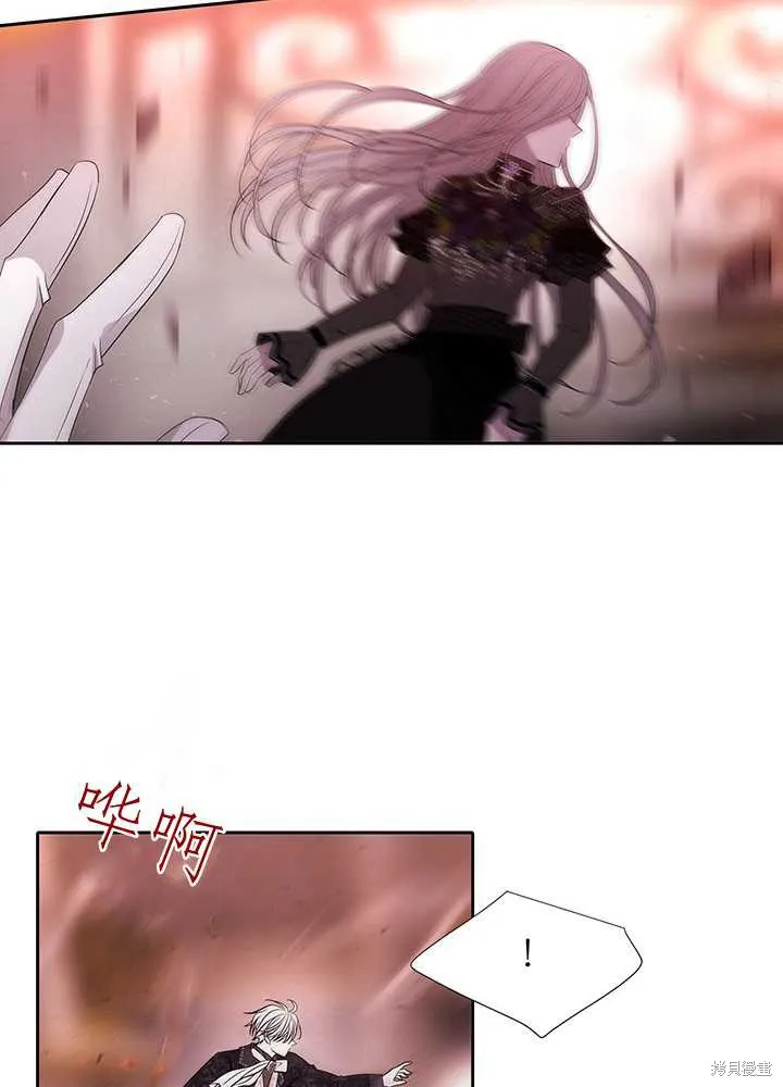 第102话 第71页