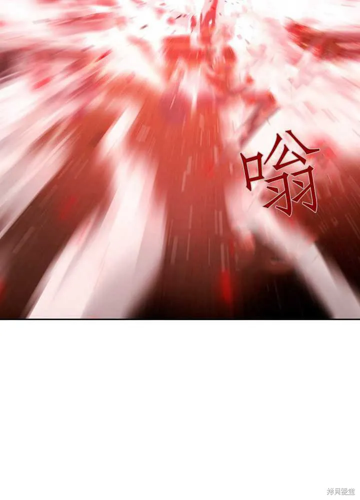 第102话 第74页