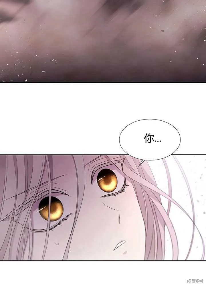 第102话 第78页