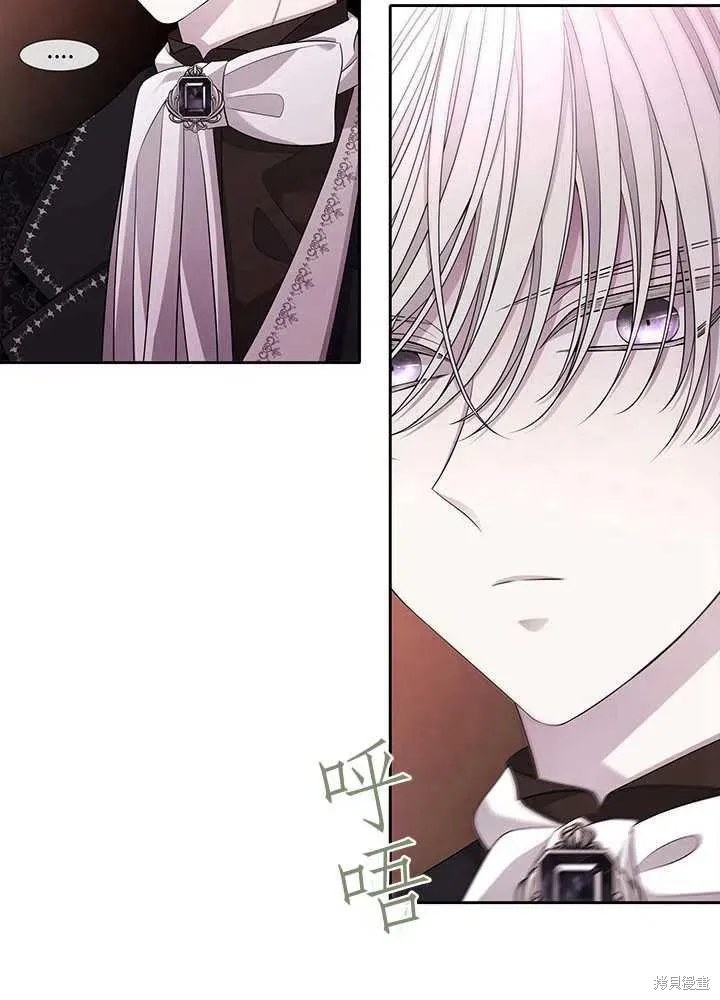 第101话 第27页