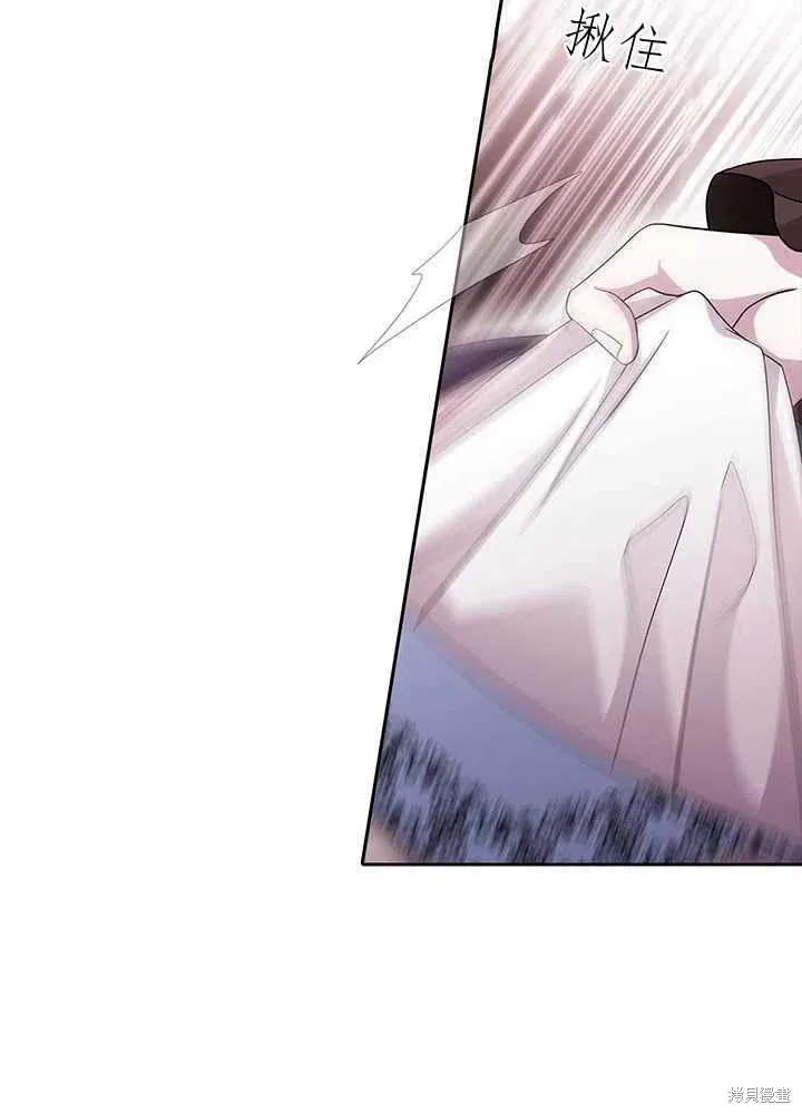 第101话 第36页