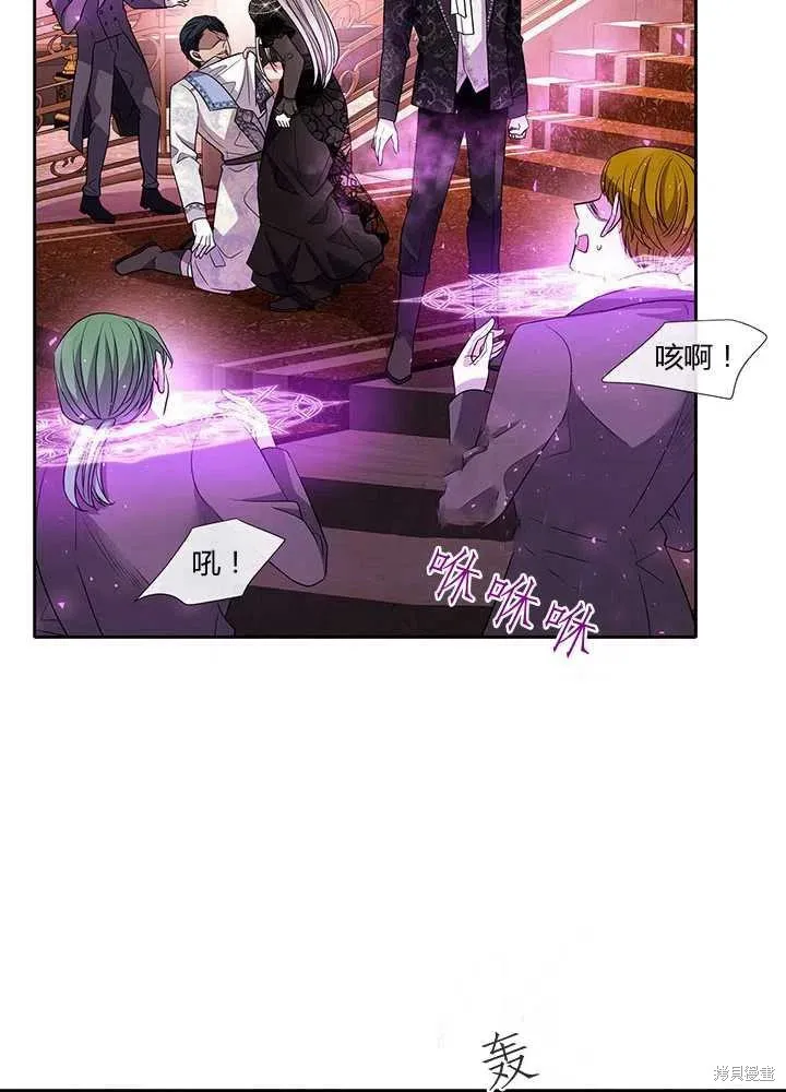 第101话 第39页