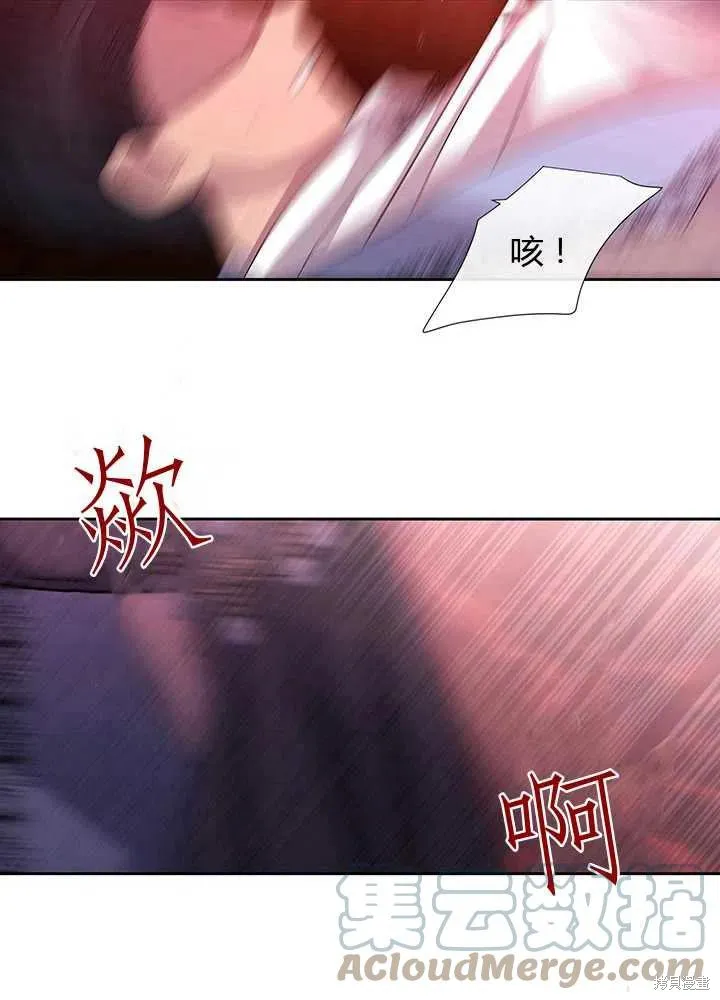 第101话 第40页