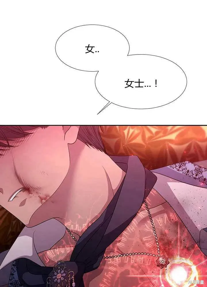第101话 第41页