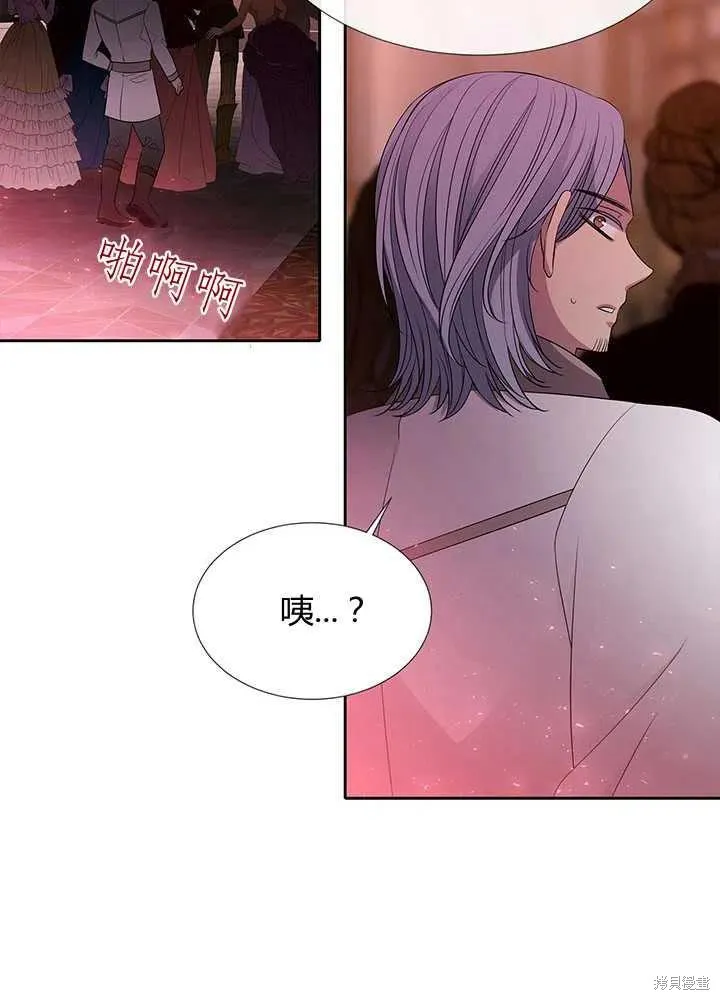 第101话 第50页