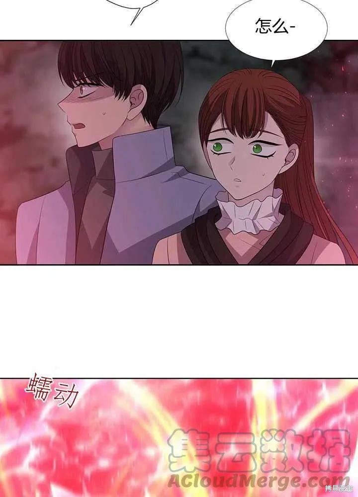 第101话 第58页