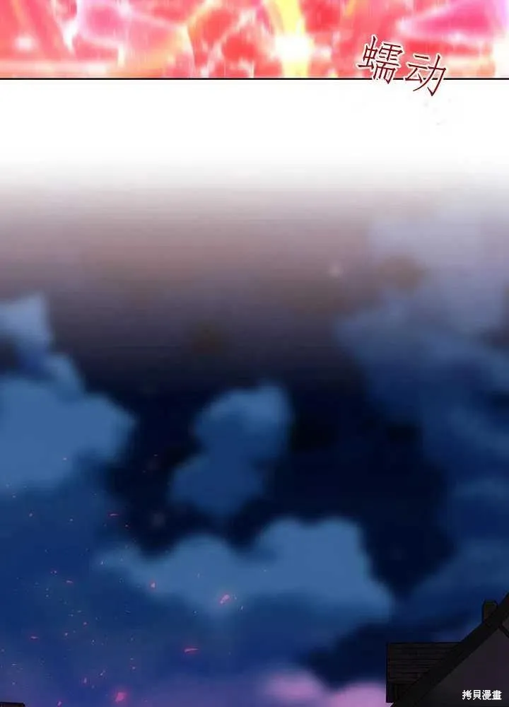 第101话 第59页