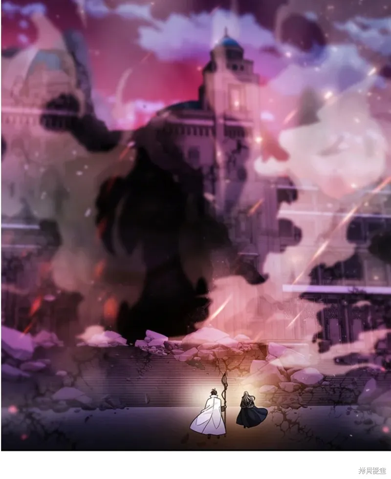 第105话 第2页