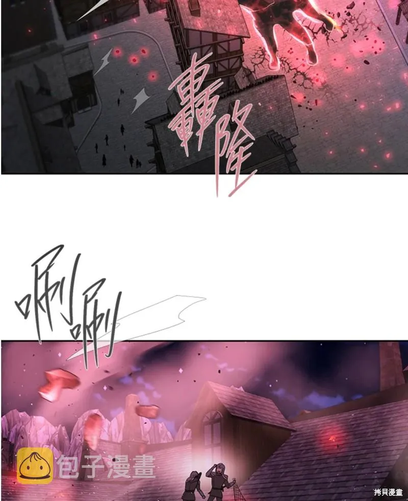 第105话 第19页