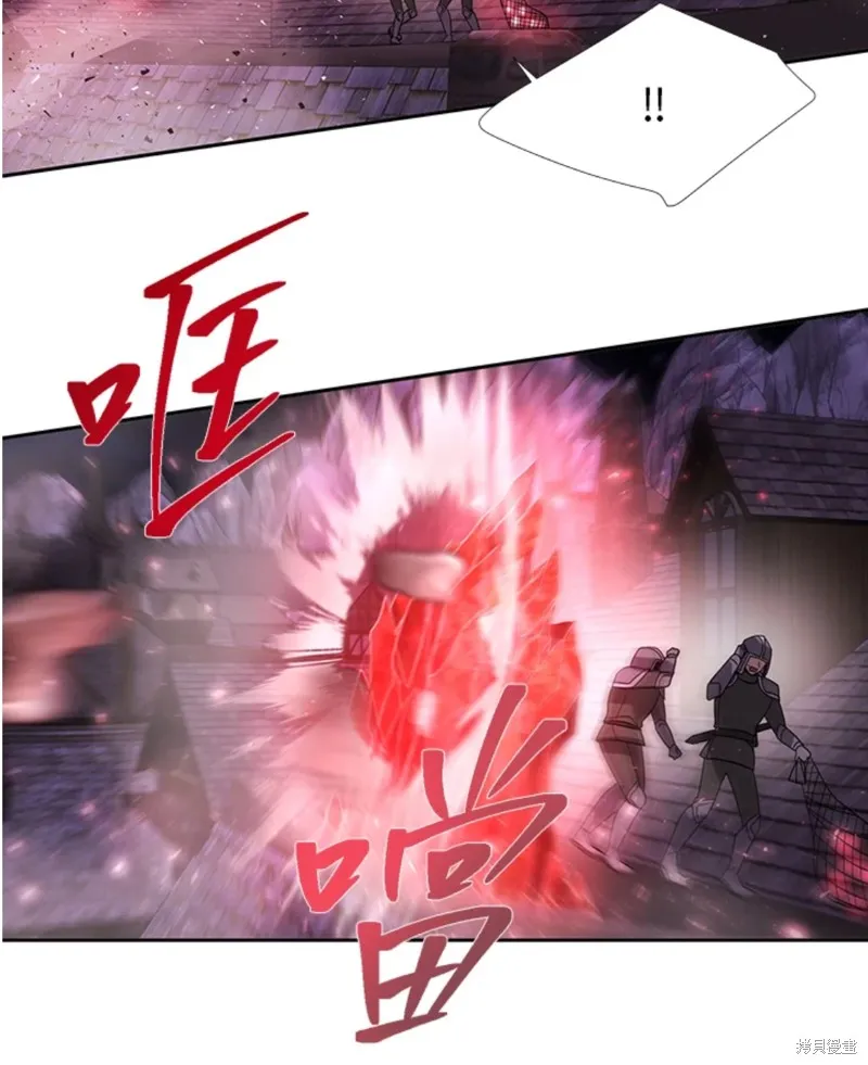 第105话 第20页
