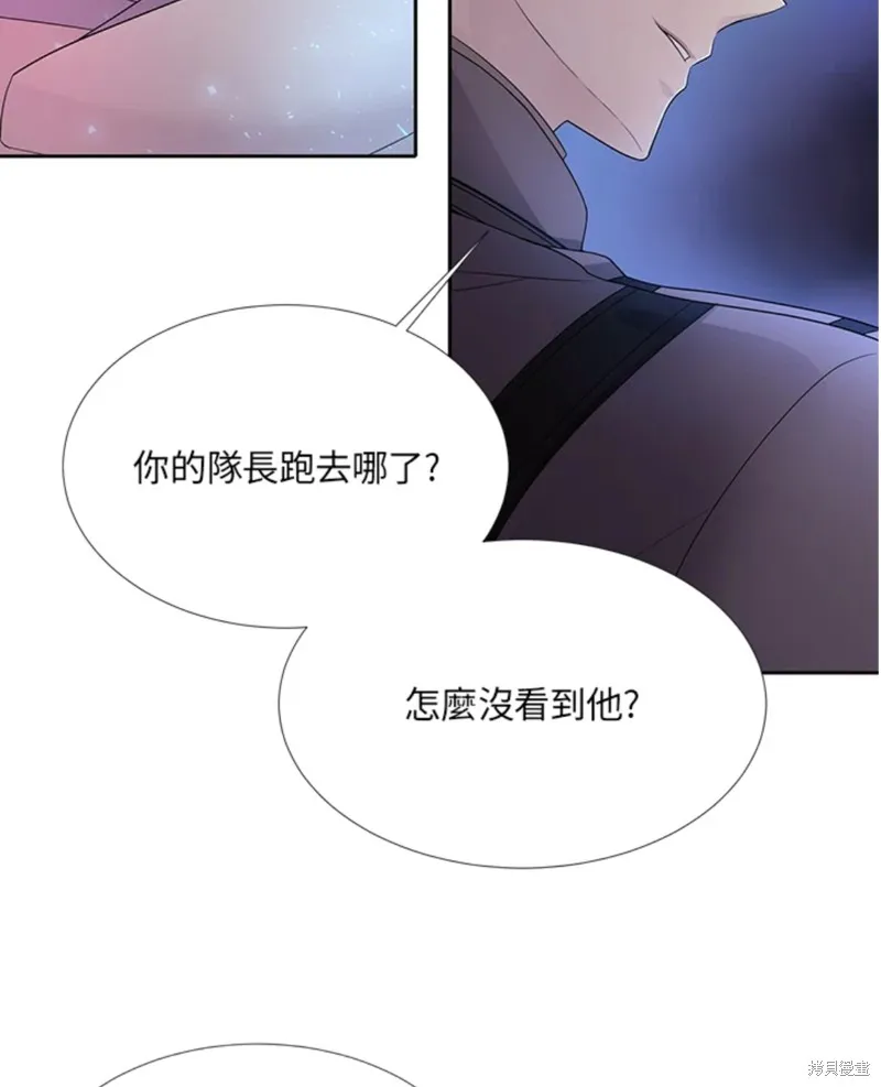 第105话 第27页
