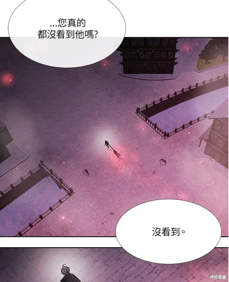 第105话 第28页