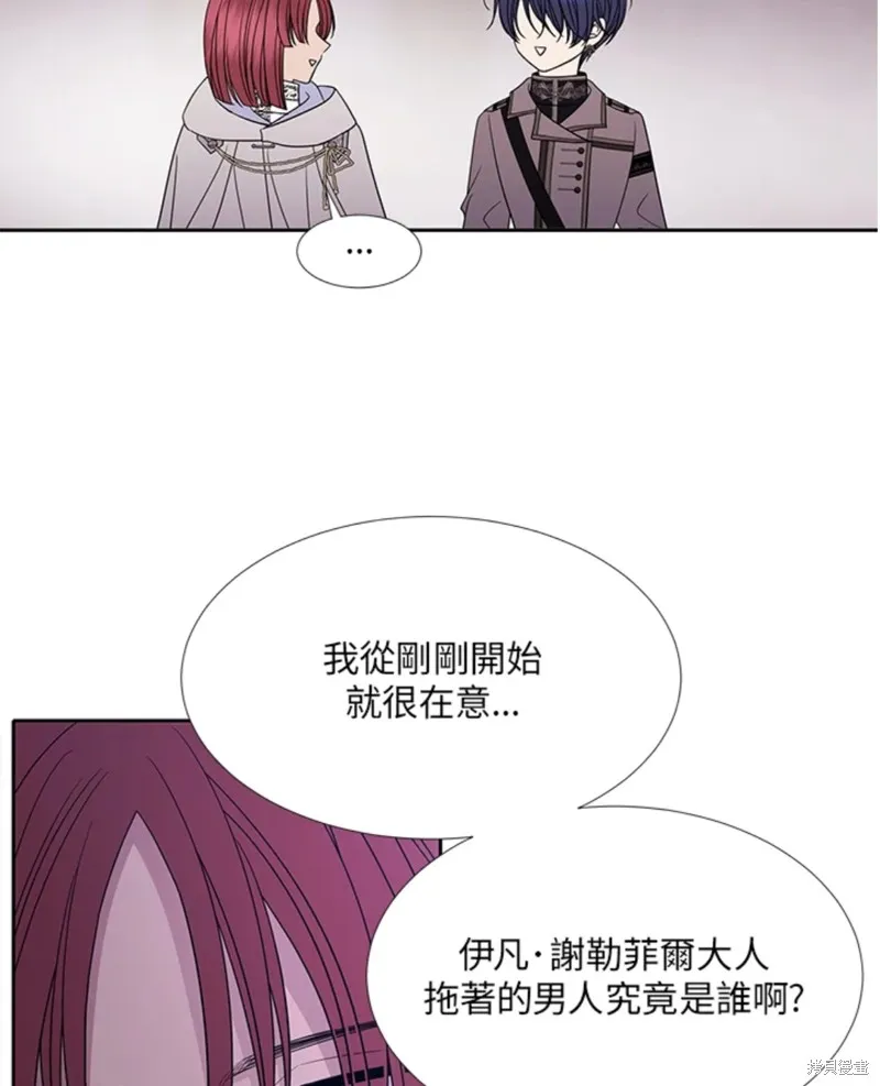 第105话 第30页