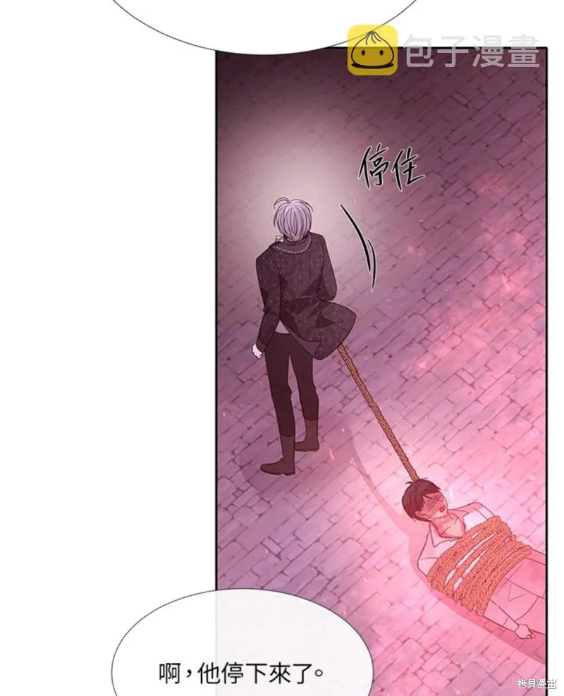 第105话 第32页