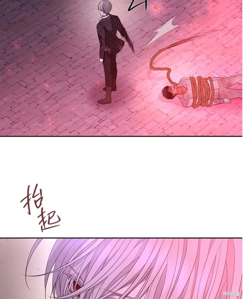 第105话 第36页