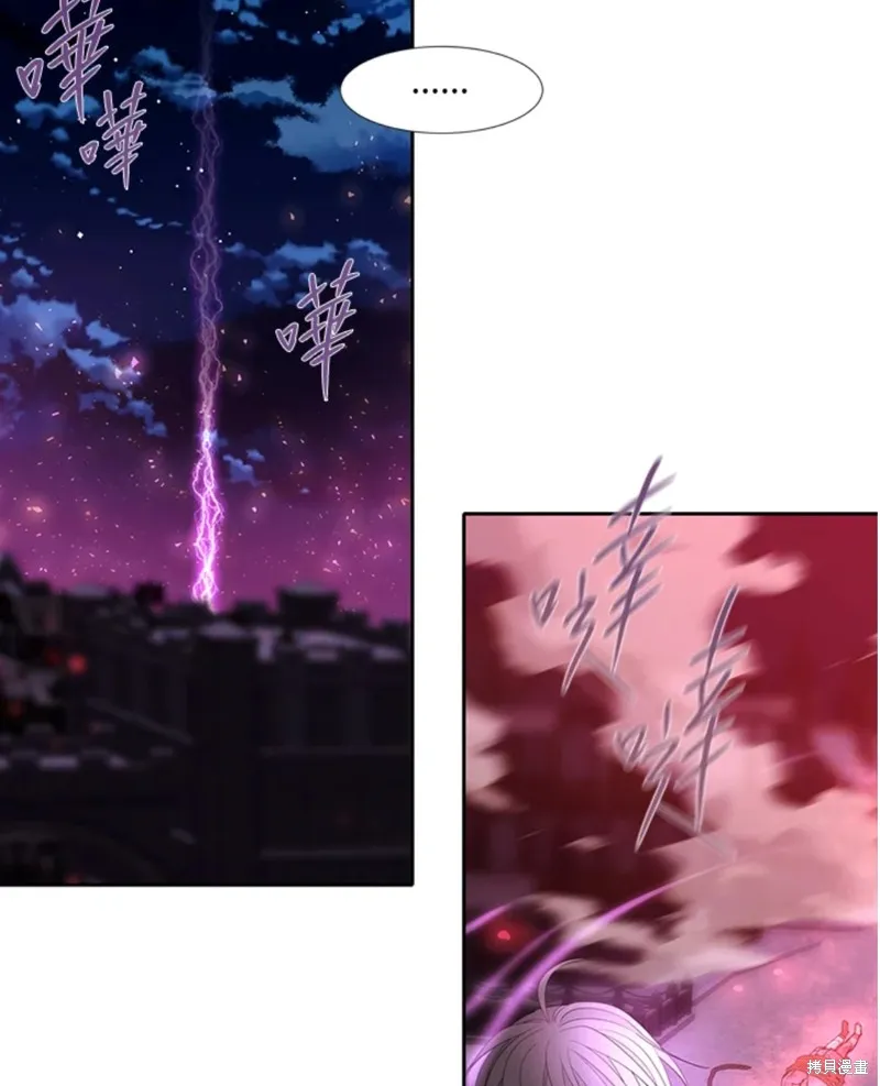 第105话 第38页