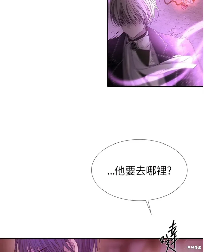 第105话 第39页