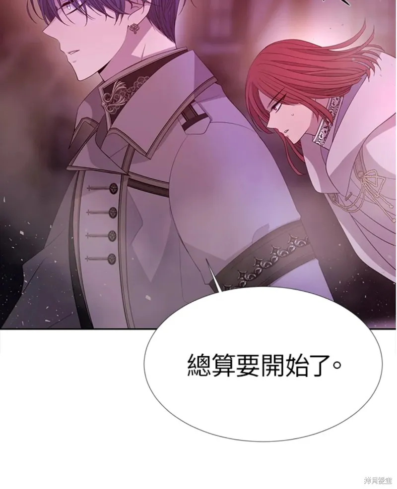 第105话 第40页