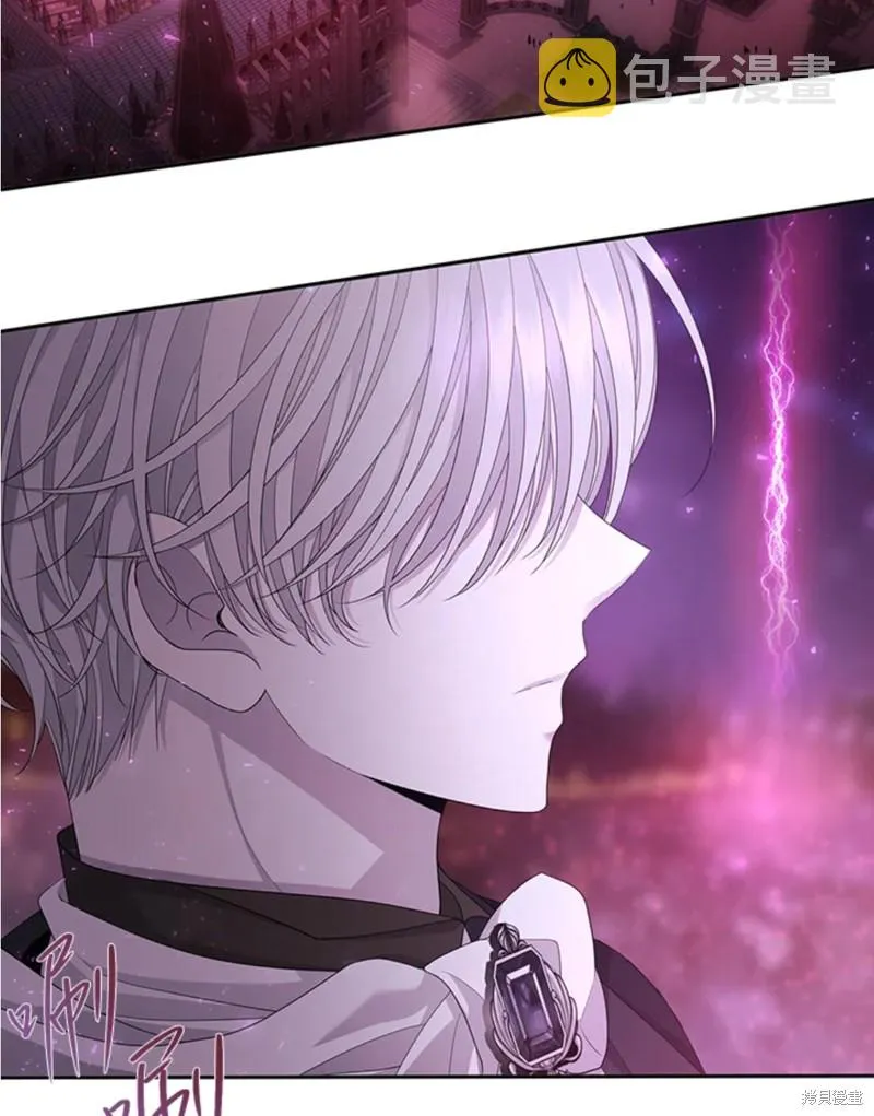 第105话 第42页
