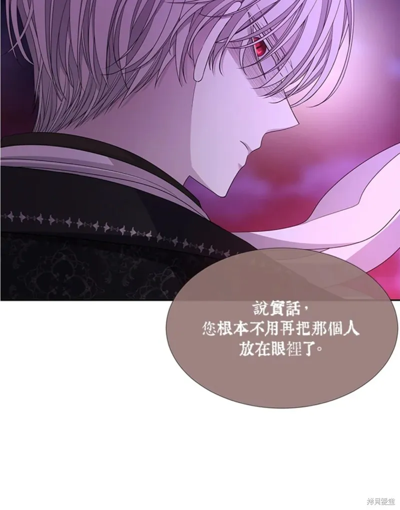 第105话 第47页