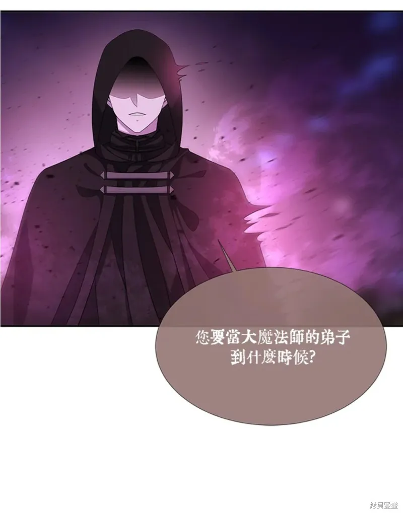 第105话 第48页