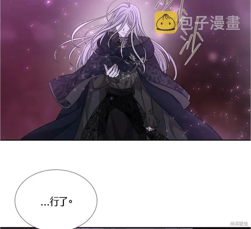 第105话 第65页