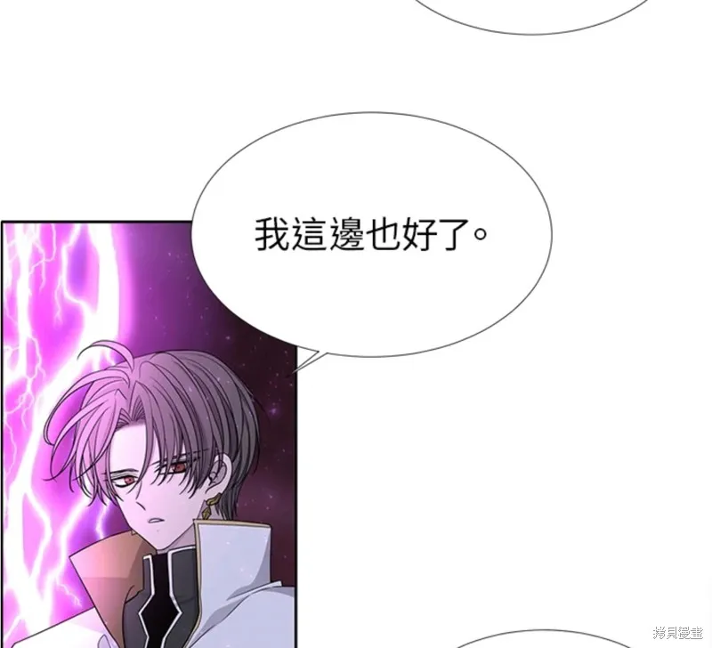 第105话 第67页