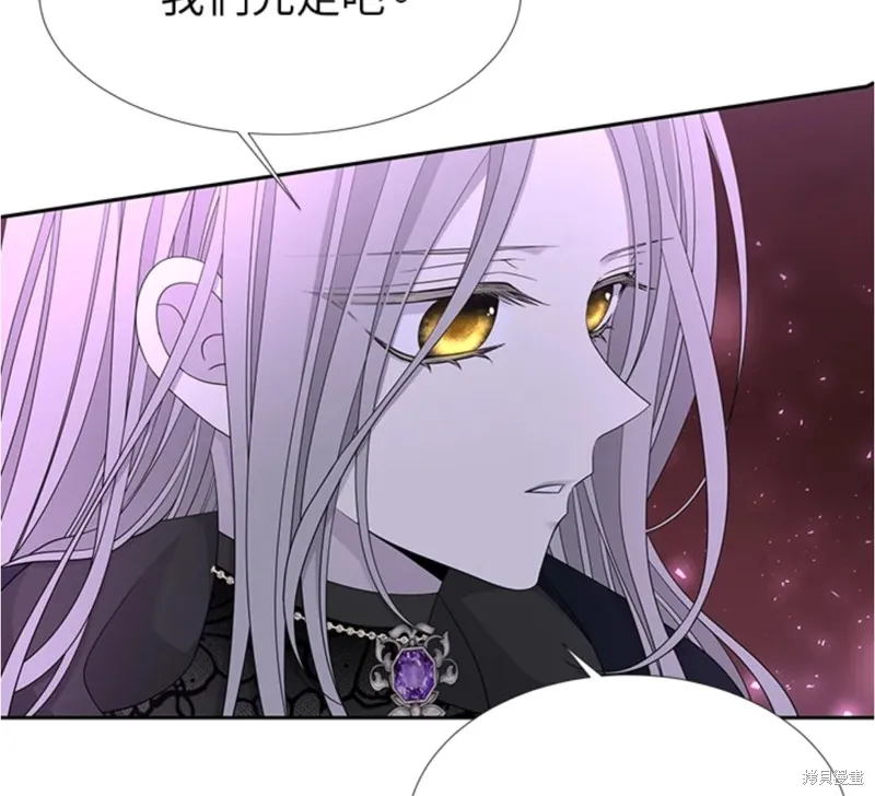 第105话 第71页