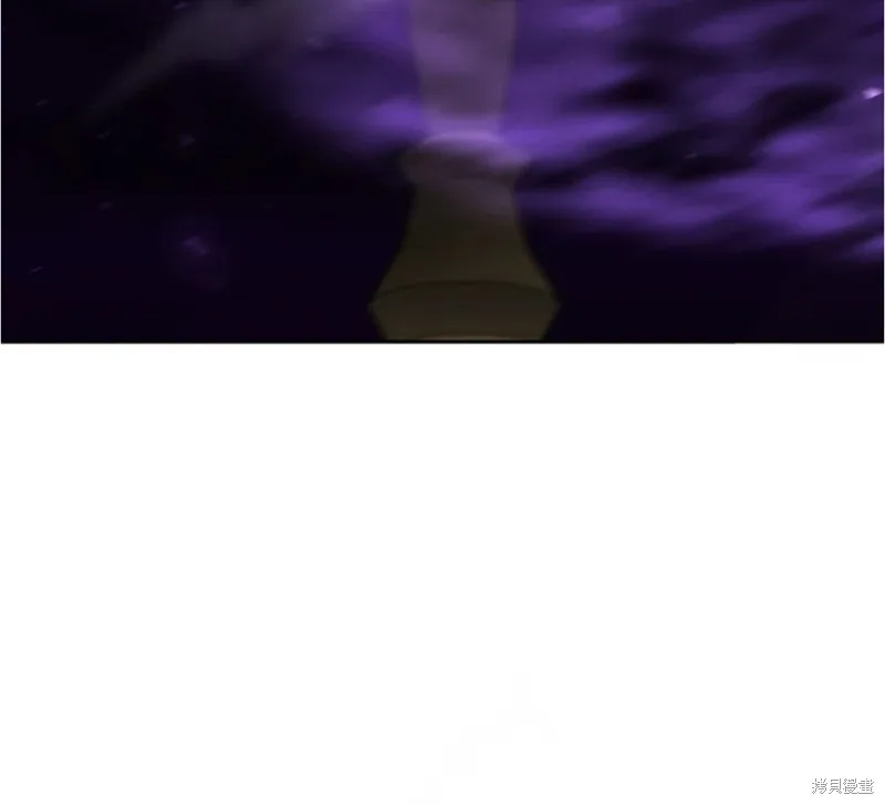 第105话 第79页