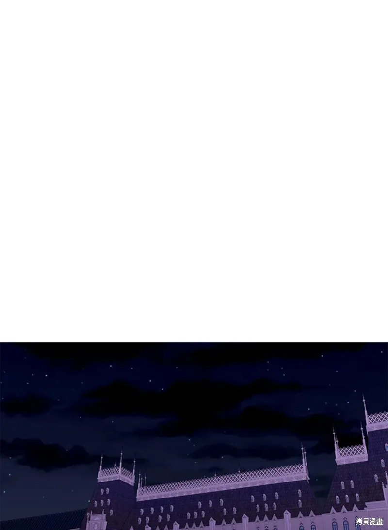 第106话 第11页