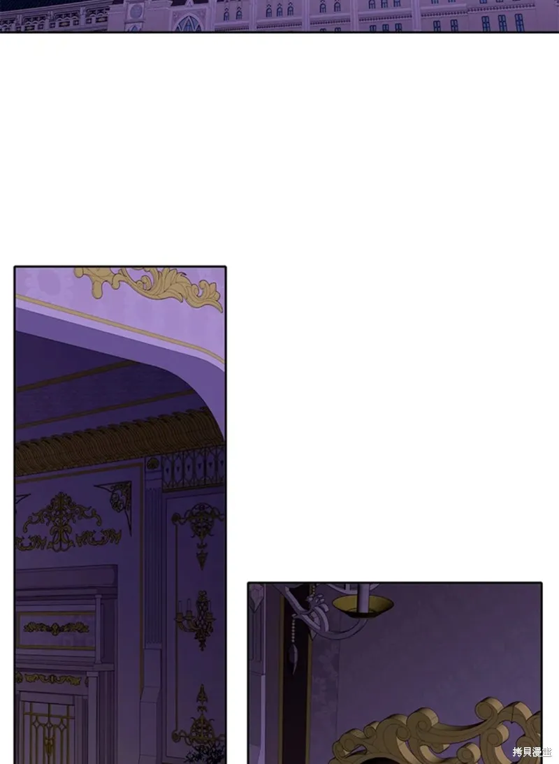 第106话 第12页