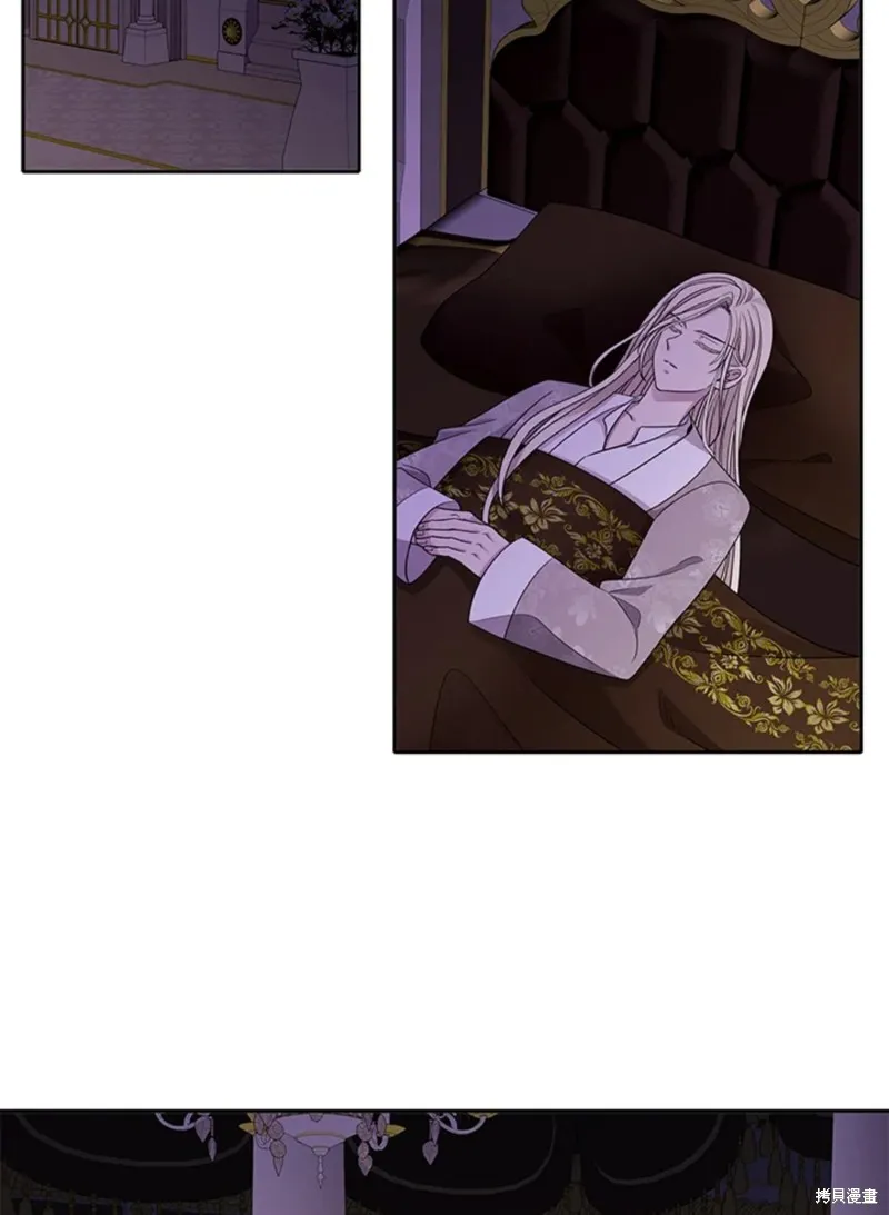 第106话 第13页
