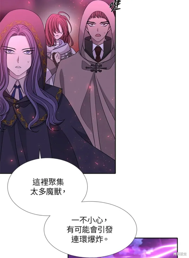 第106话 第25页