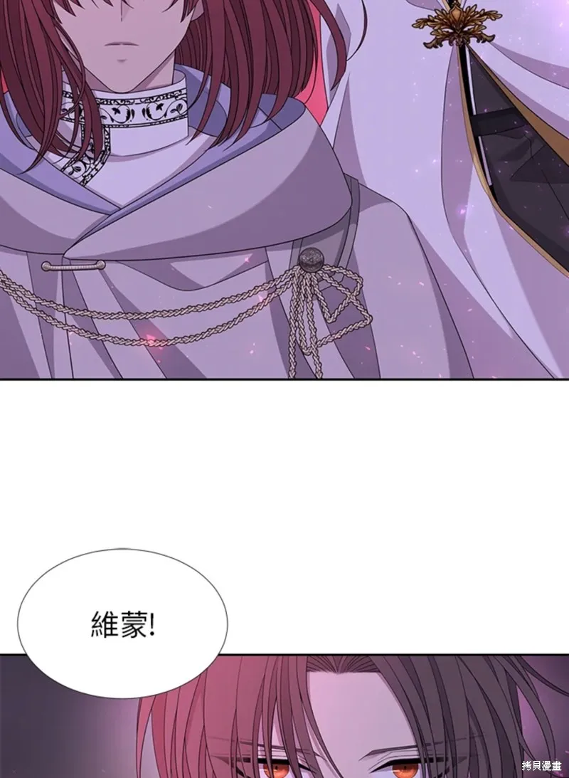 第106话 第28页