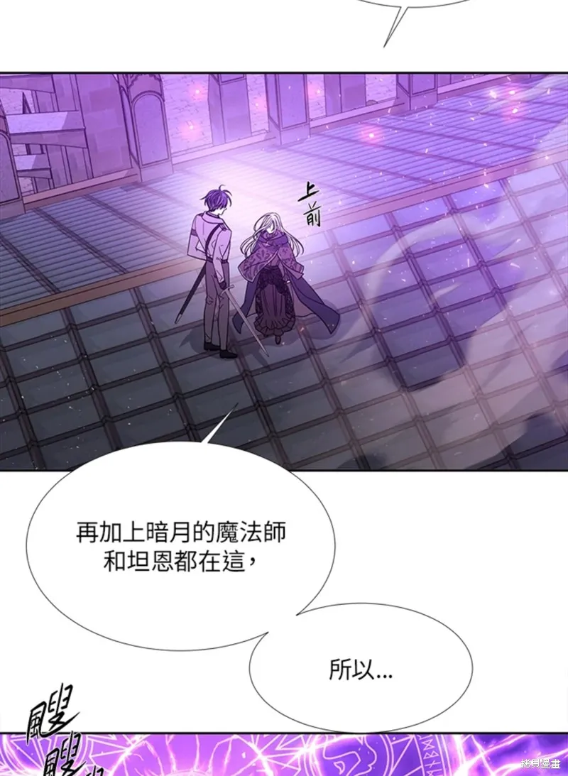第106话 第36页
