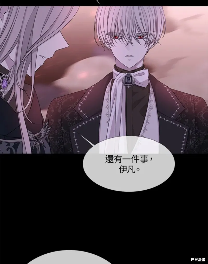 第106话 第45页