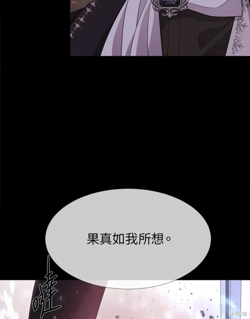 第106话 第47页