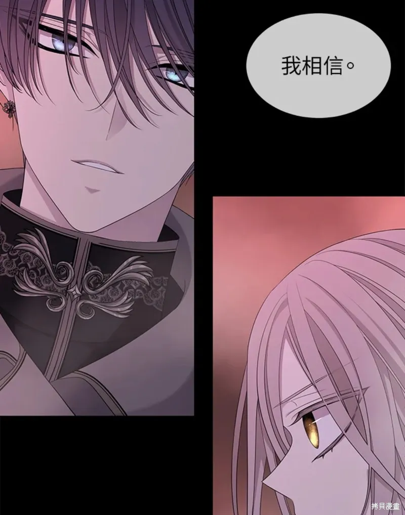 第106话 第51页
