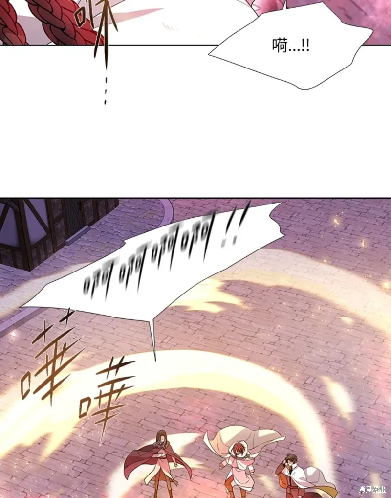 第106话 第54页