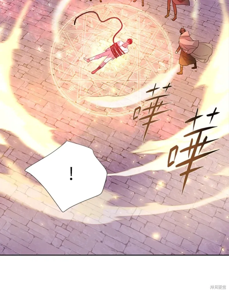 第106话 第55页