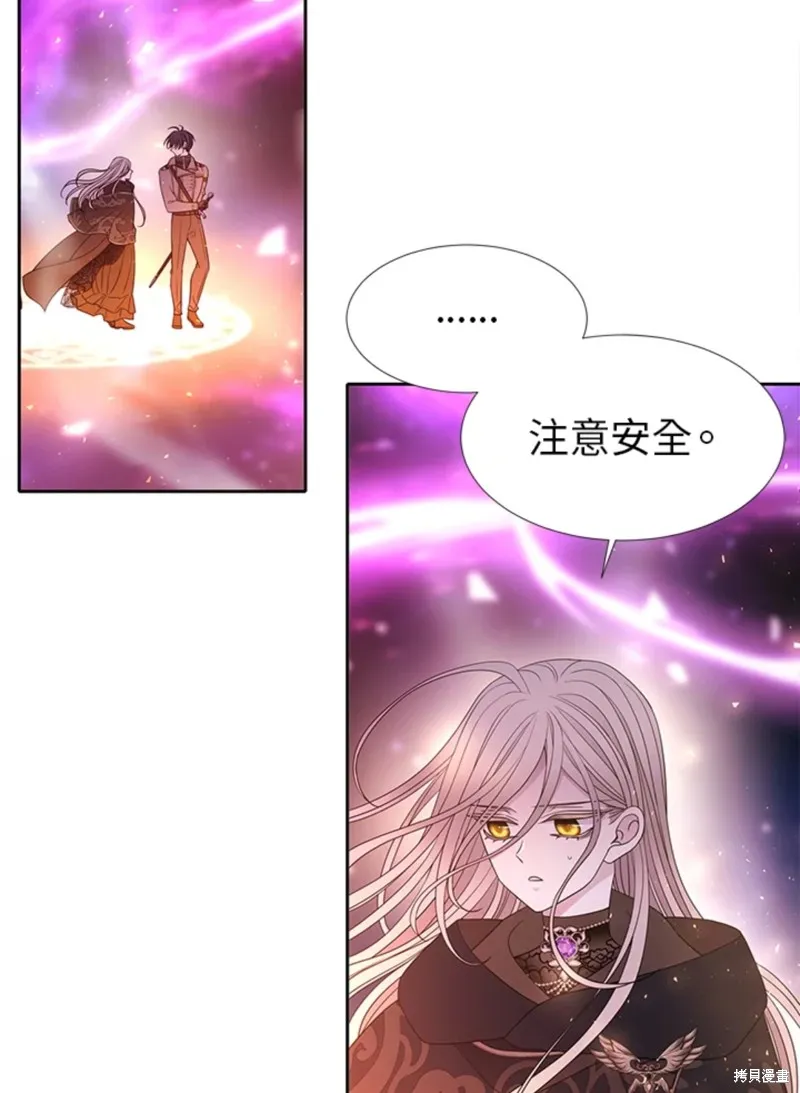第107话 第18页