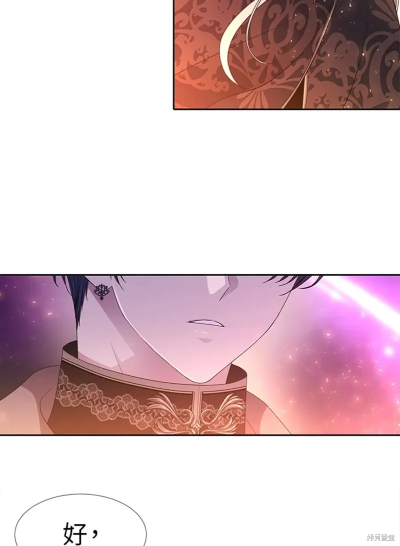 第107话 第19页